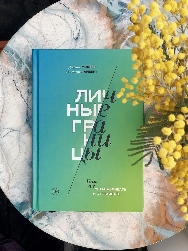 Фотография:  в стиле , Гид, Алена Юдина, Дарья Василькова, Сергей Храбровский – фото на нашем сайте