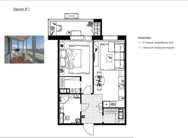 Foto: im modernen Stil, Wohnung, Umplanung, 2 Zimmer, 40-60 m², Natalia Mukaśyan – Foto auf unserer Website