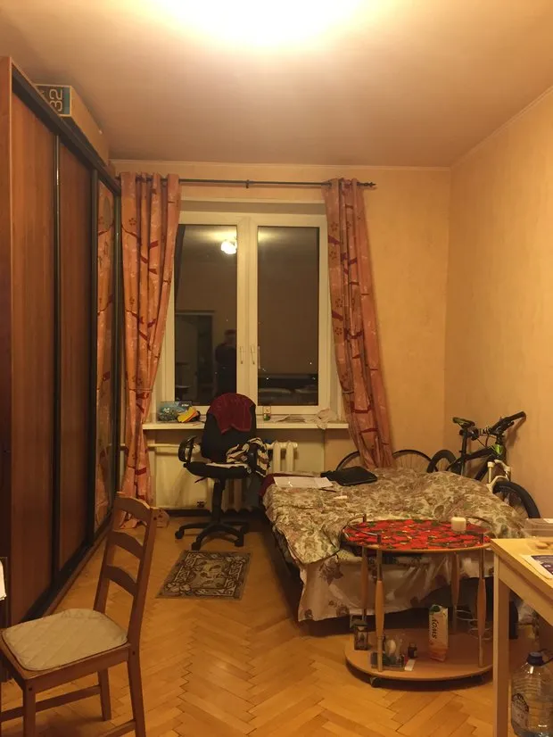 Foto: estilo, Reforma, Estalinista – fotos en nuestro sitio web