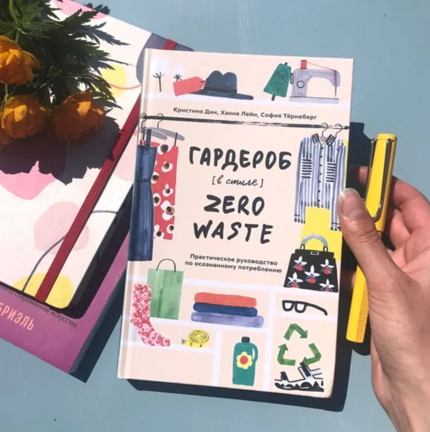 Costo con el código PROMOCIONAL ROOM2022: 579 rublos