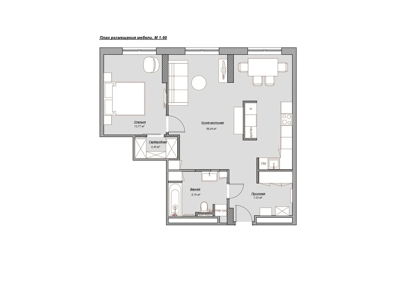 Foto: Planos estilo Escandinavo, Apartamento, Proyecto de la Semana, Nizhni Novgorod, 2 habitaciones, 40-60 metros, Bilbao Design, Salvadora Konkova – foto en nuestro sitio web