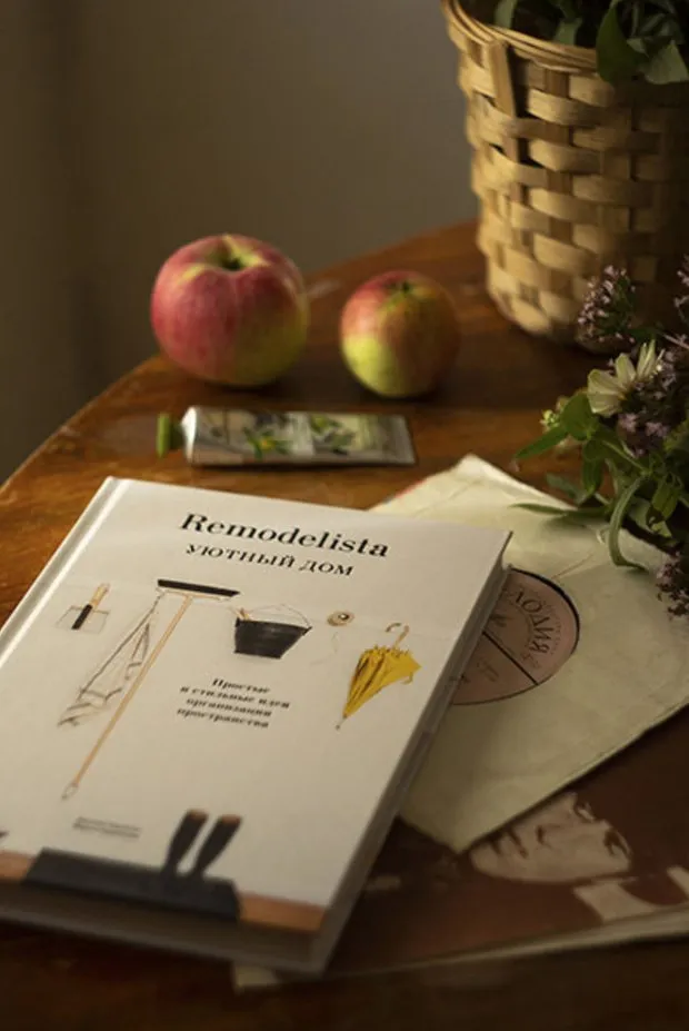 Costo con el código PROMOCIONAL ROOM2022: 892 rublos