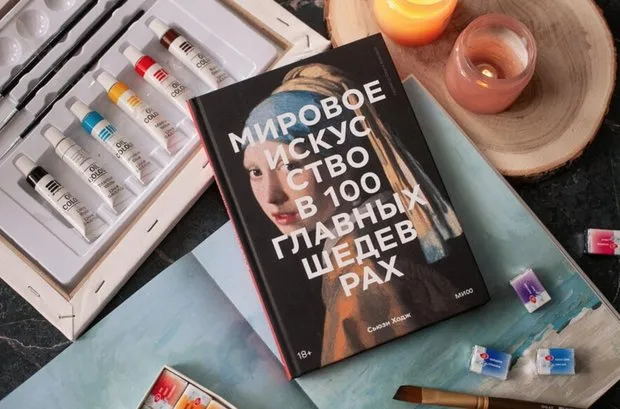 Costo con el código PROMOCIONAL ROOM2022: 841 rublo