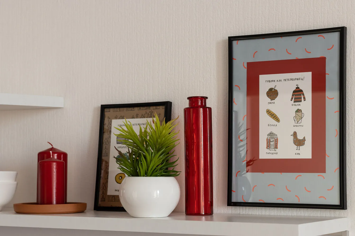 Foto: estilo , Apartamento, Estudio, Proyecto de la Semana, apartamento-estudio, espacios pequeños, hasta 40 metros, espacios pequeños – fotos en nuestro sitio web