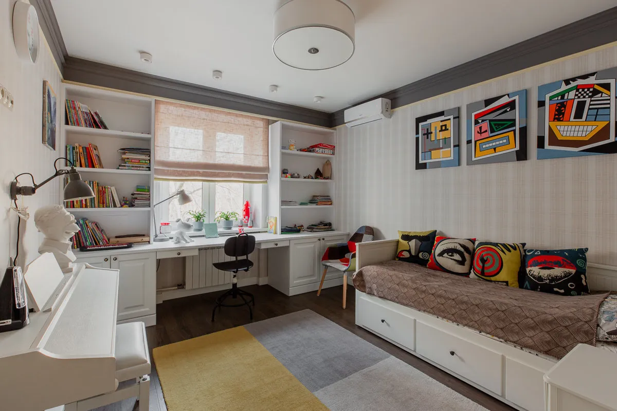 Foto: im Stil , Guide – Foto auf unserer Website