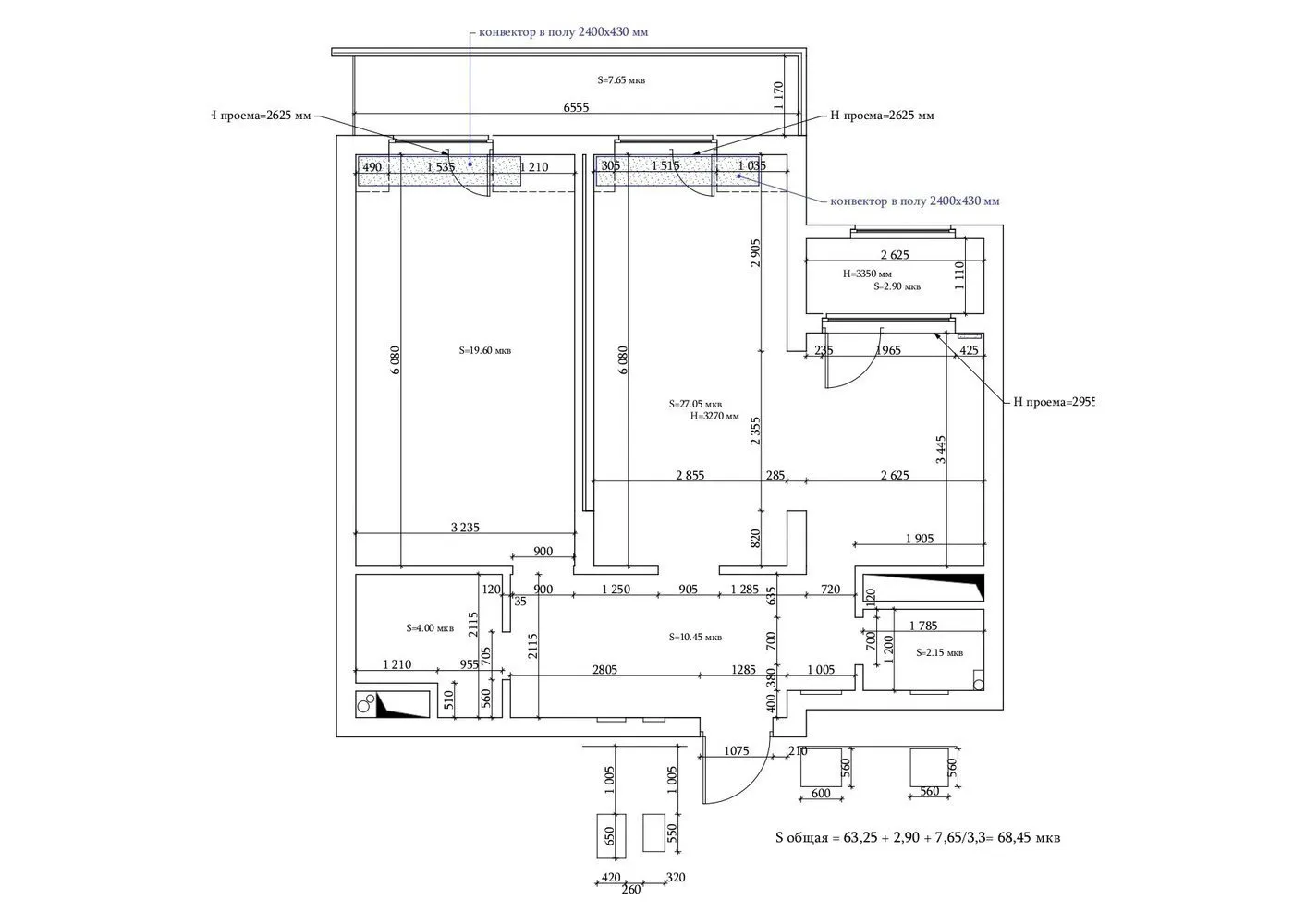 照片:室内风格,改造,两居室,60-90 平方米,因娜·阿佐尔斯基 – 我们网站上的照片