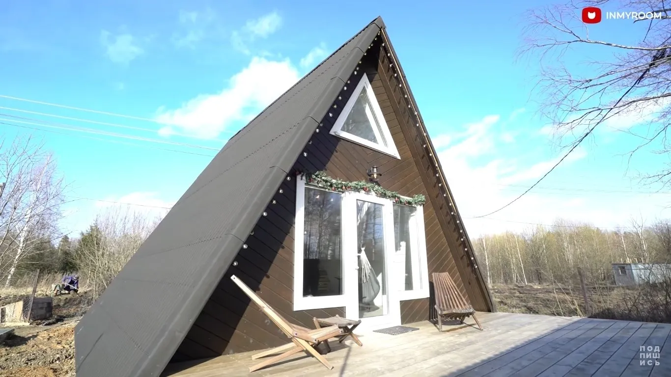 Foto: im Stil , Haus, Ferienhaus, Führer, 40-60 m², eigenes Haus – Fotos auf unserer Website