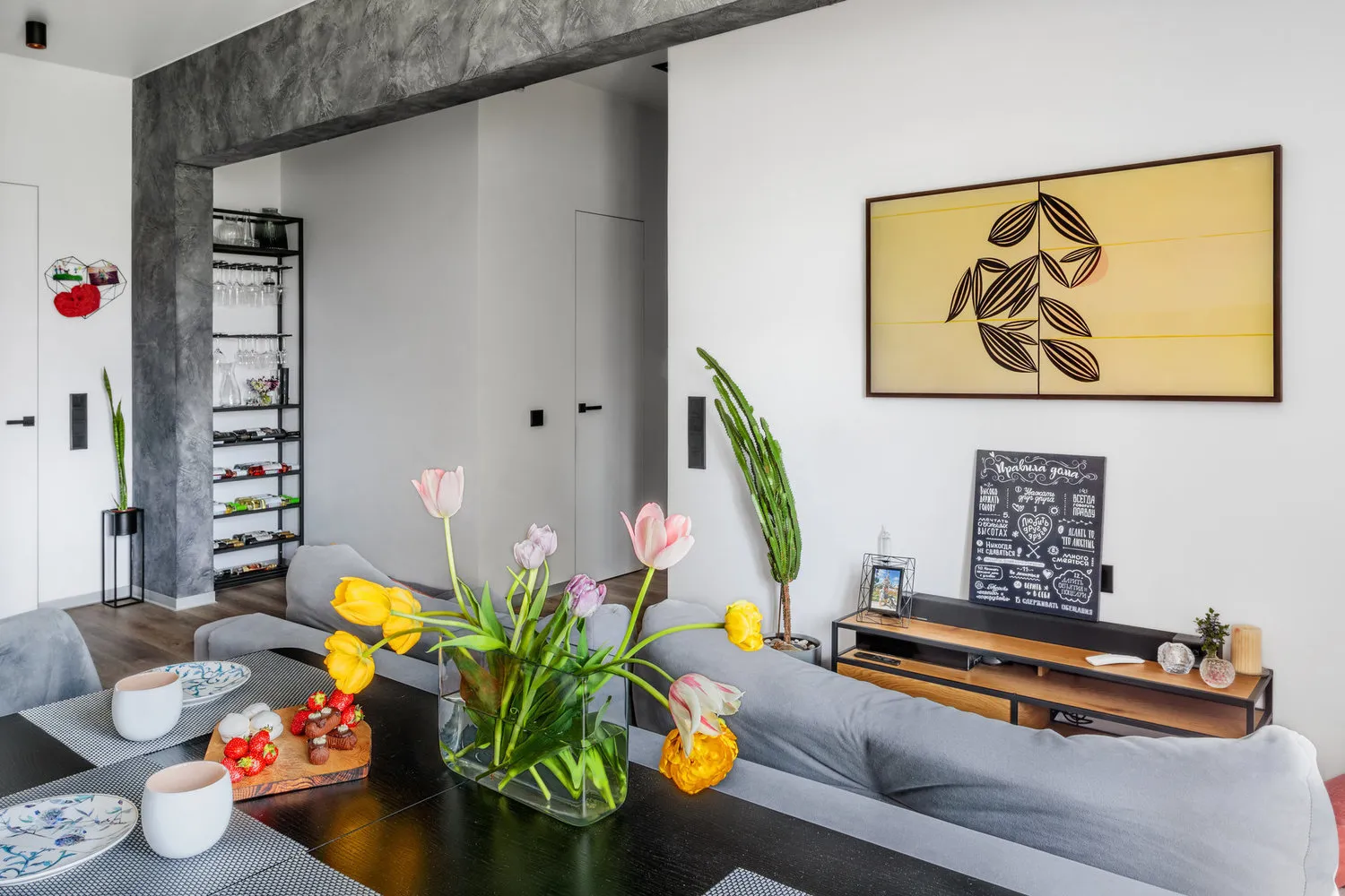 Foto: in Stil , Reparatur in der Praxis, Leitfaden, Renovierung mit eigenen Händen – Fotos auf unserer Website