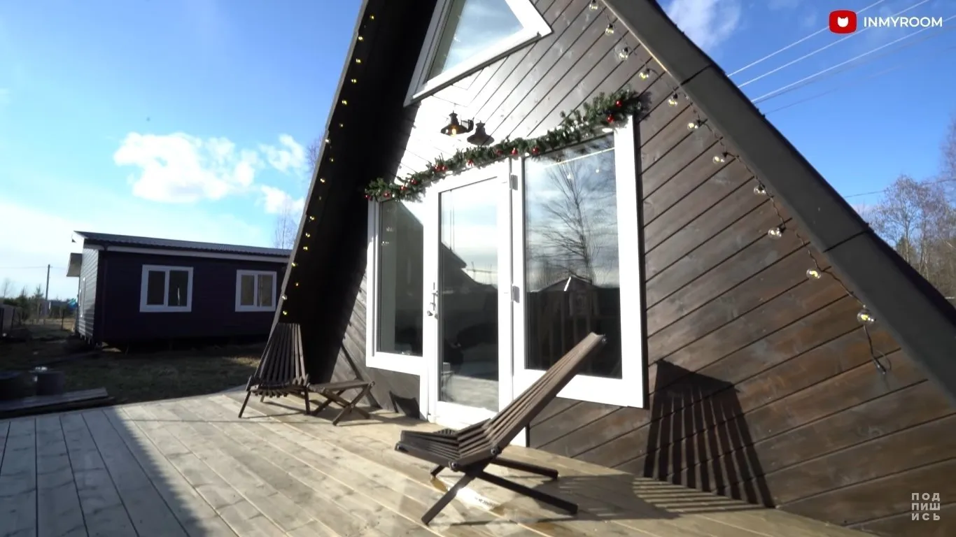 Foto: im Stil , Haus, Ferienhaus, Führer, 40-60 m², eigenes Haus – Fotos auf unserer Website