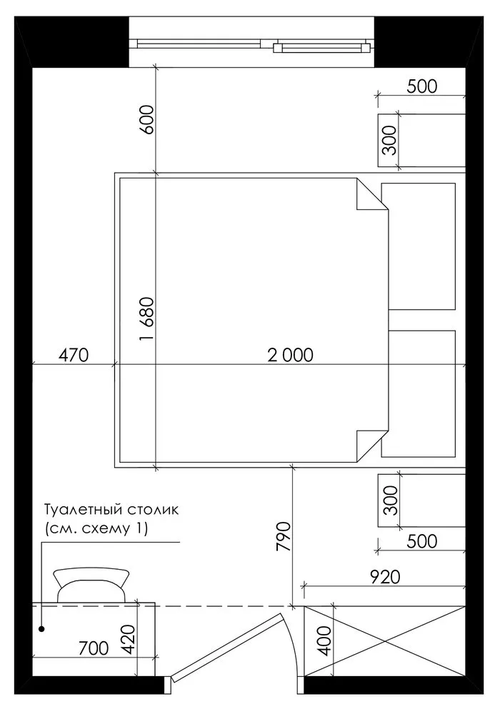 照片:室内设计,卧室,搬迁,Marina Sarksyan,Leroy Merlin,设计对决,Olga Rudakova – 我们网站上的照片