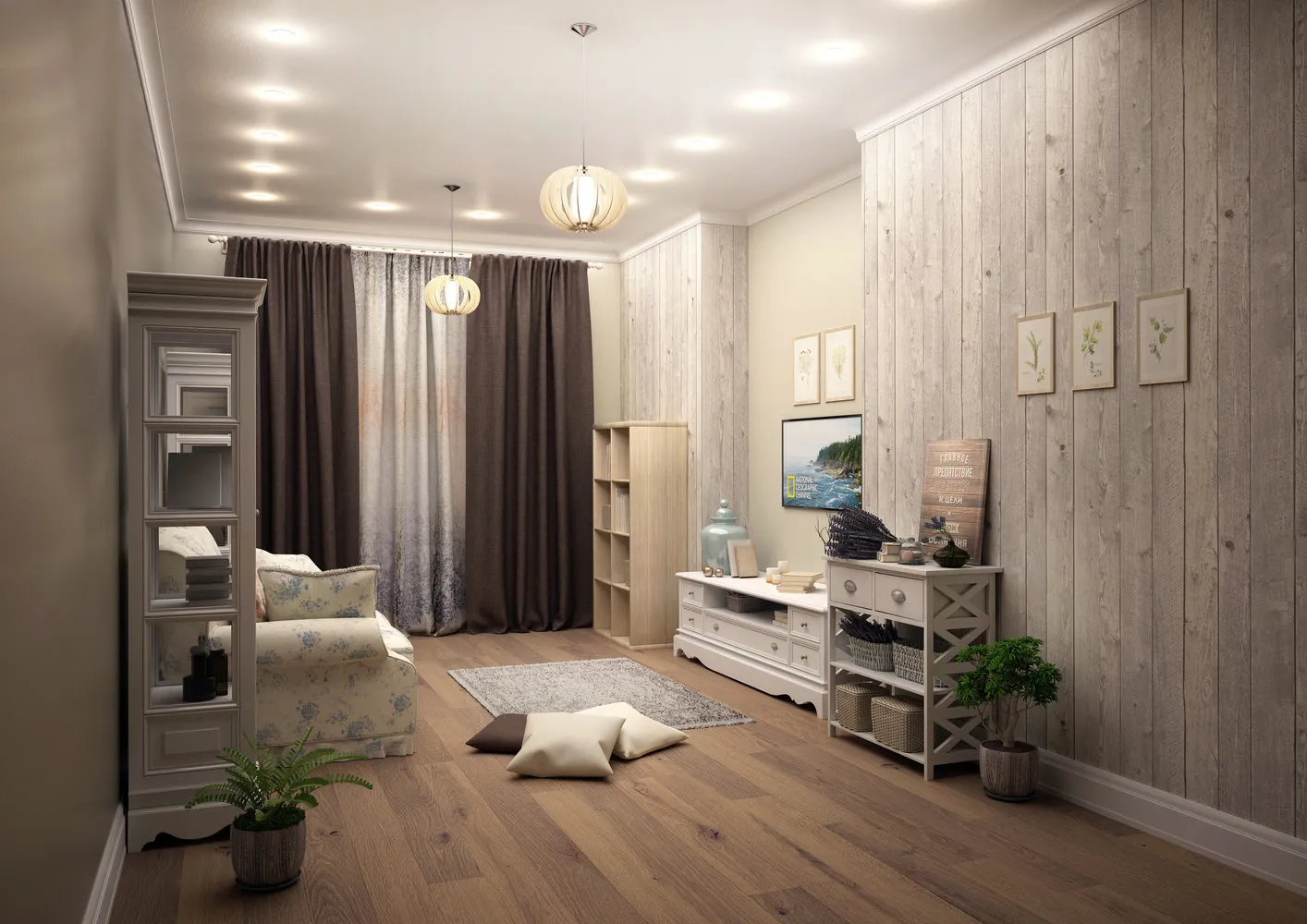 Interior with Leroy Merlin products