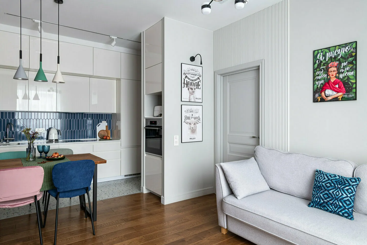 Foto: en estilo , – foto en nuestro sitio web