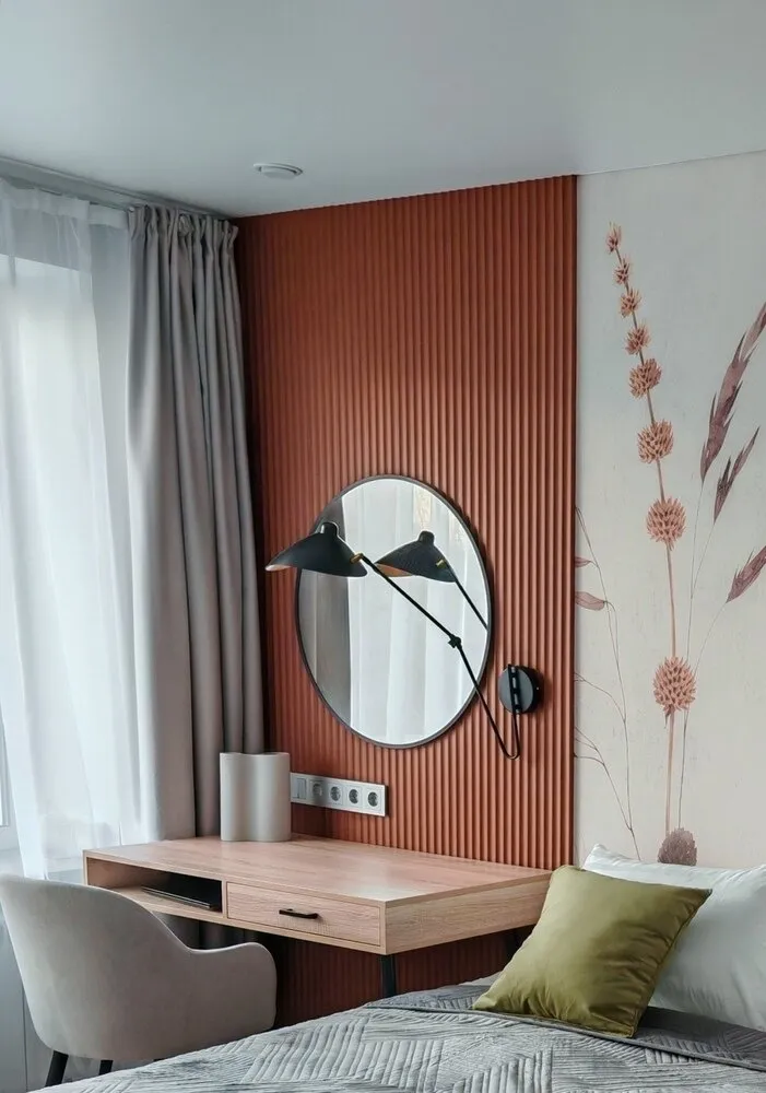 Foto: im Stil von, Umbau, Panelhaus – Foto auf unserer Website