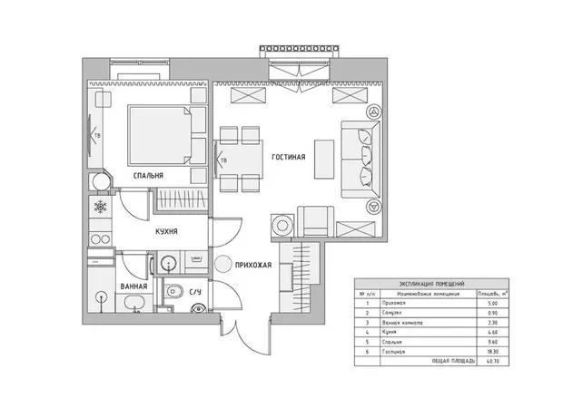Foto: Estilo, Replanificación, Estalinista – fotos en nuestro sitio web