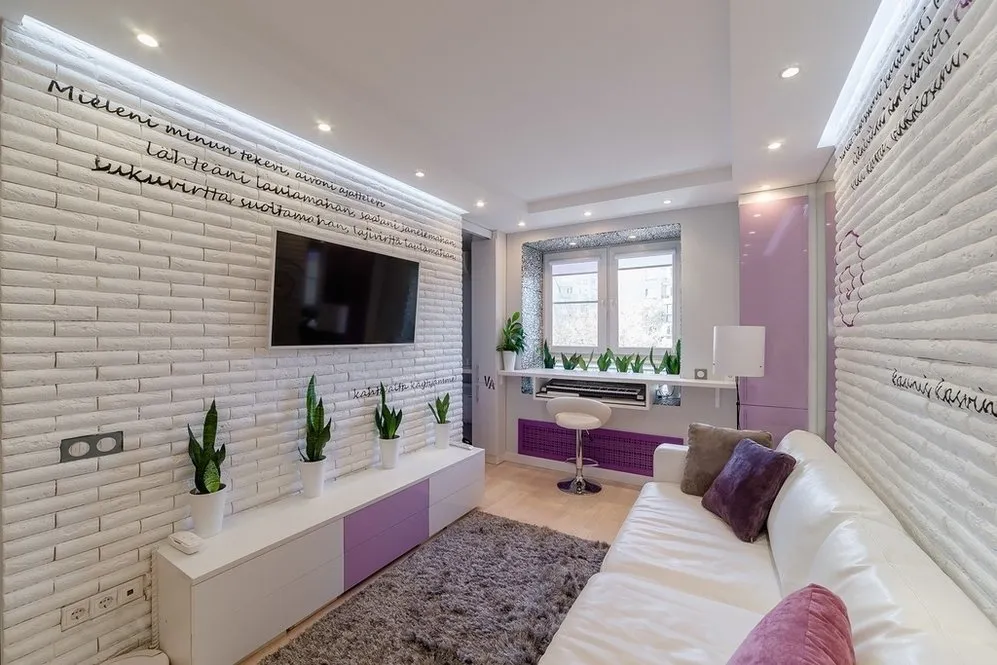 Design: Studio "Cozy Apartment"