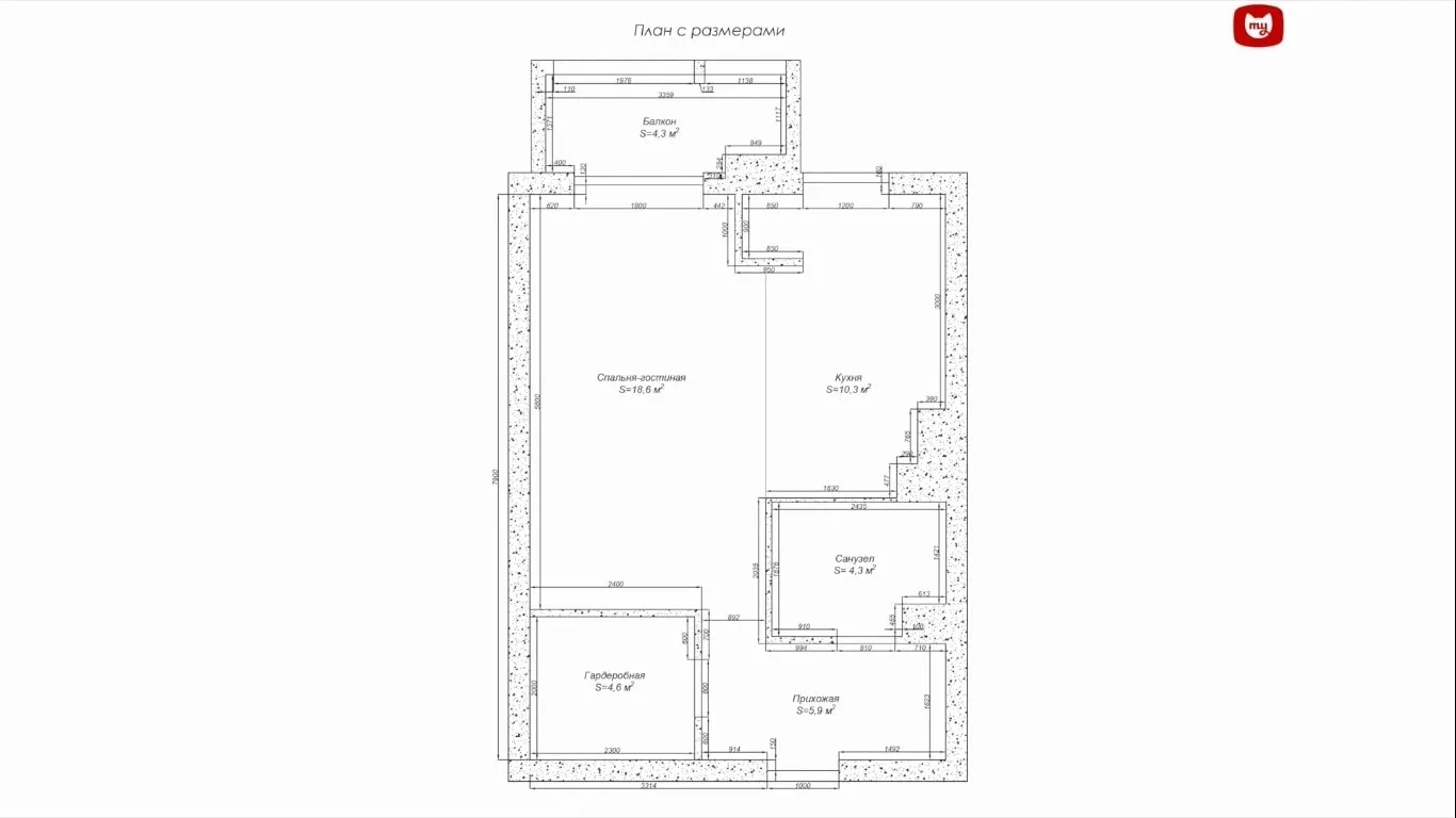 照片：现代、loft、公寓、工作室、技巧，40-60平方米，安娜斯塔西娅·安特鲁波娃 – 网站上的照片
