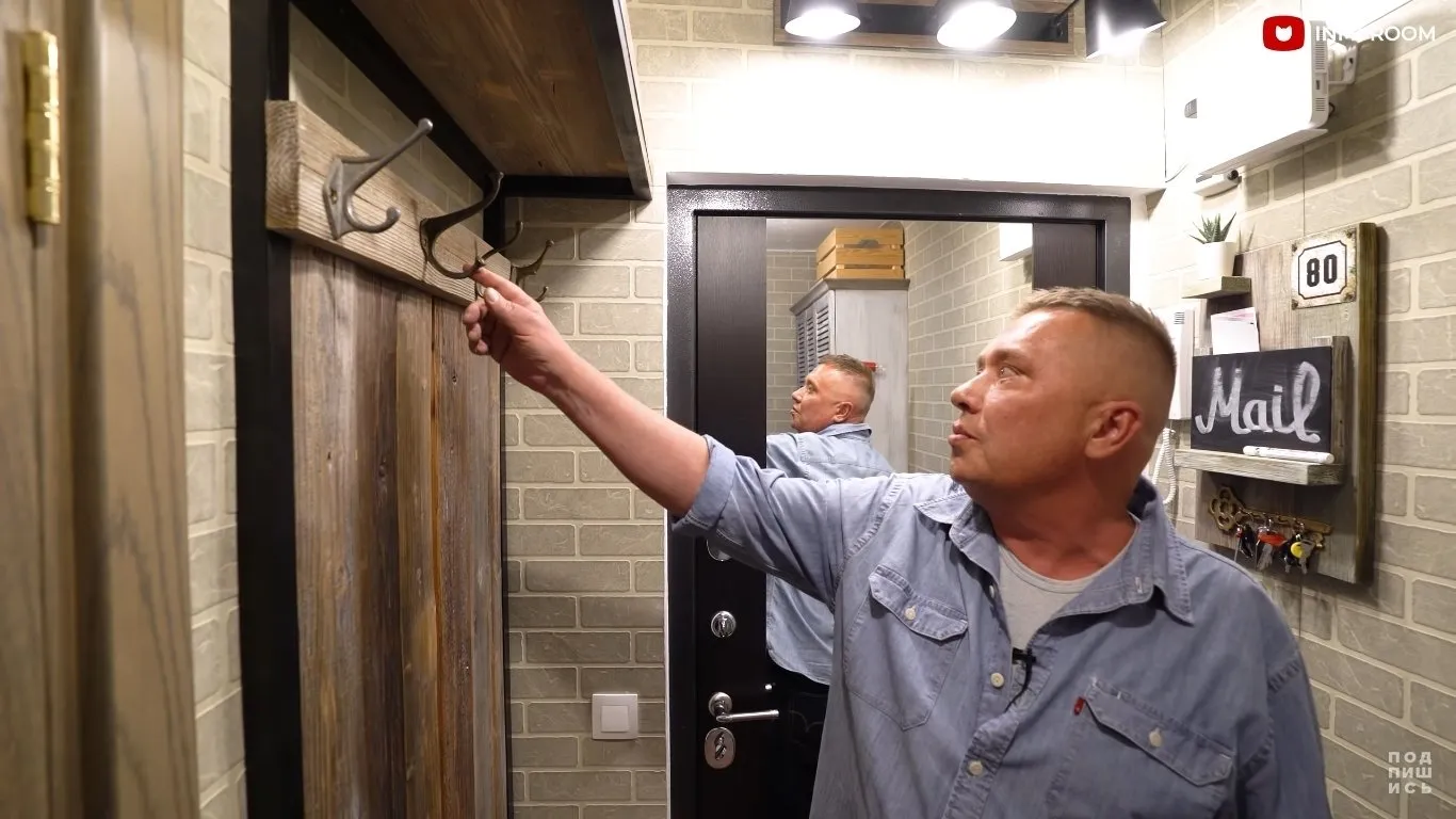 Foto: estilo , Vestíbulo, Consejos – foto en nuestro sitio web