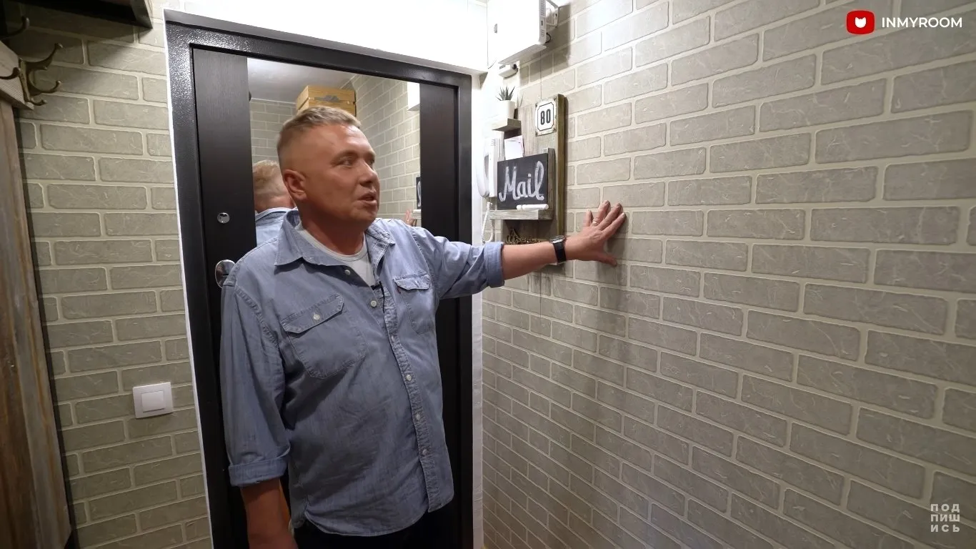 Foto: estilo , Vestíbulo, Consejos – foto en nuestro sitio web