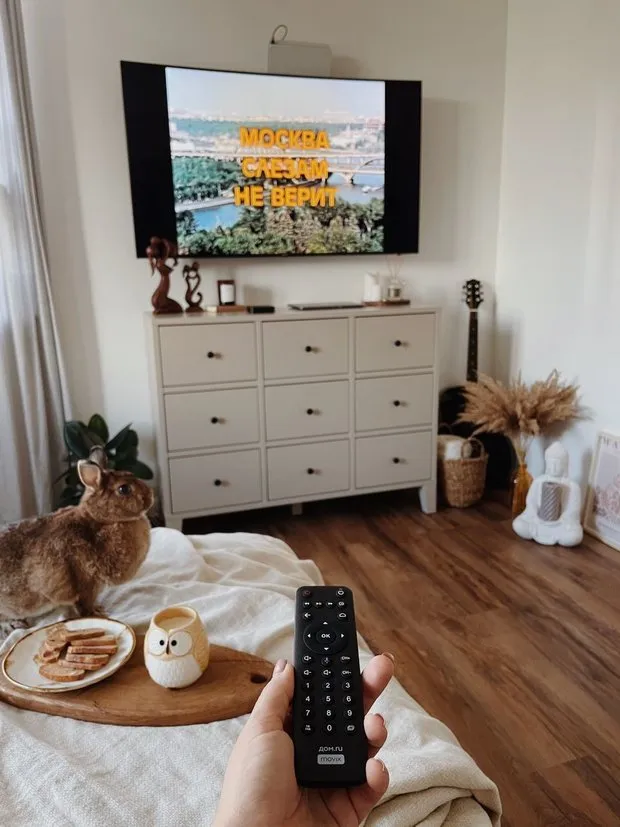 Foto: estilo , – foto en nuestro sitio web