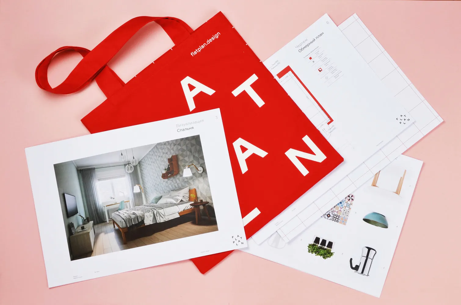 照片：现代风格，技巧，Flatplan，Alexey Smirnov – 我们网站上的照片