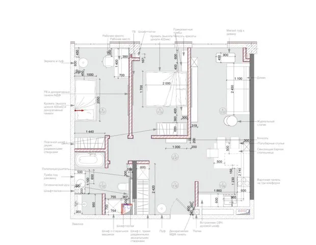 Планировка После