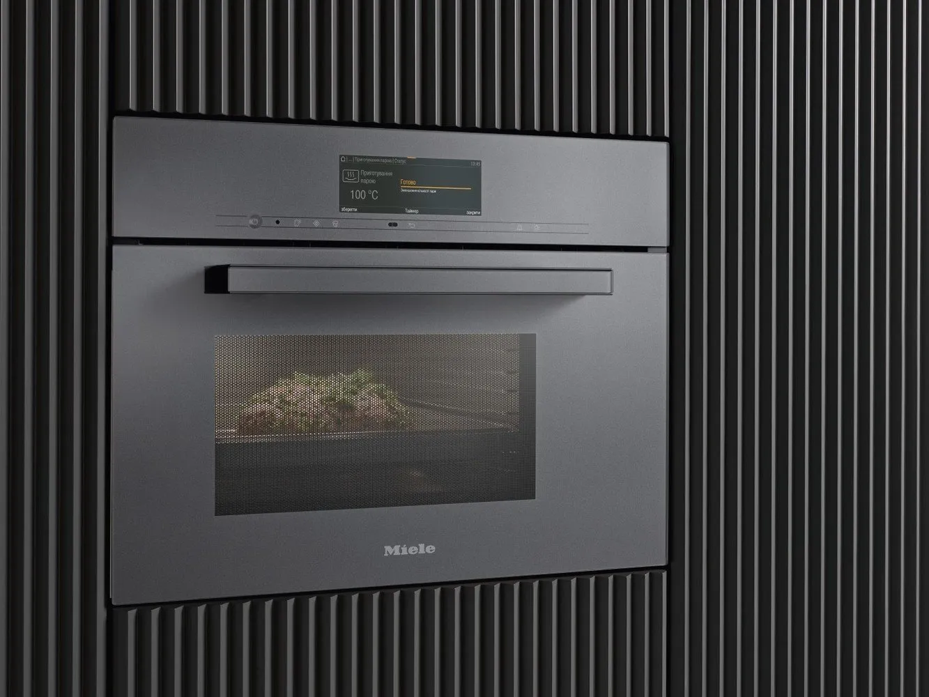 照片：风格、公寓、房屋、Miele、指南——我们网站上的照片