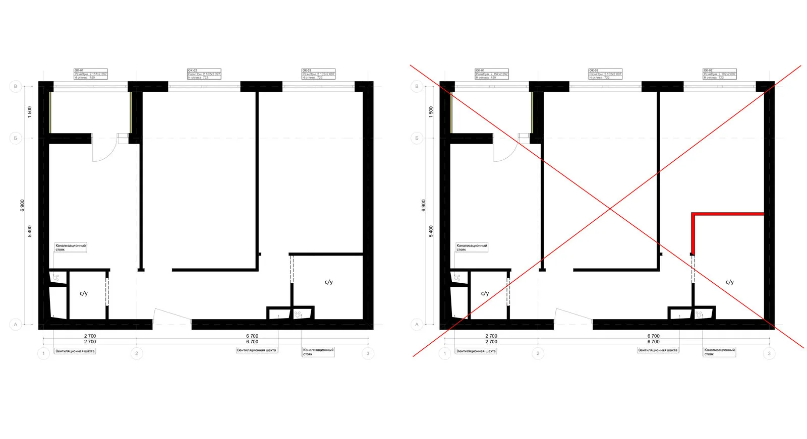 Фотография: Ванная в стиле Современный, Советы, Перепланировка, Марина Лаптева – фото на нашем сайте