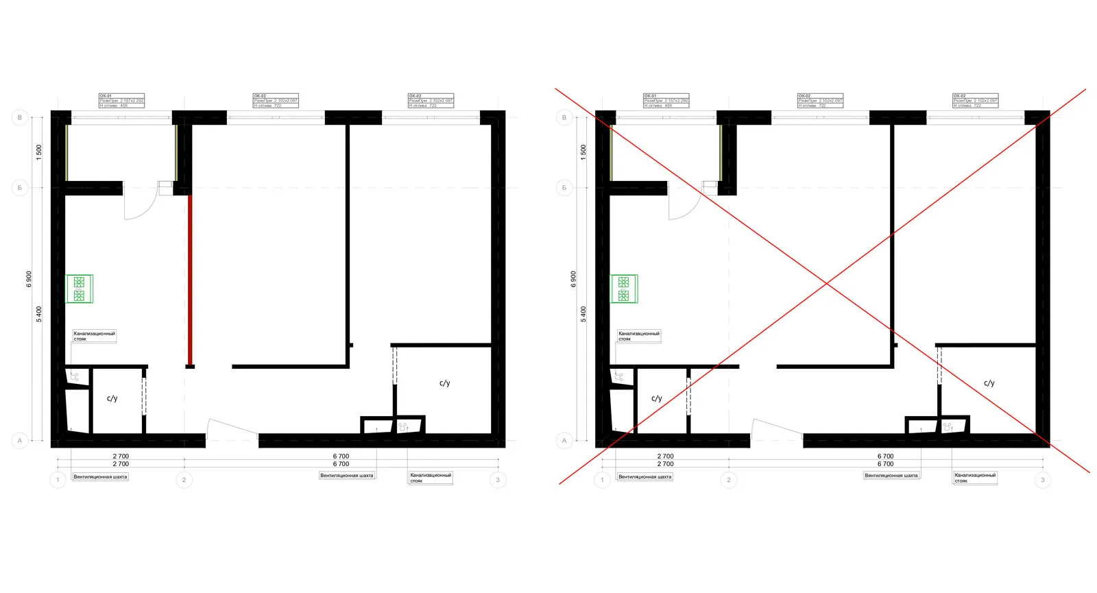 Фотография: Кухня и столовая в стиле Лофт, Советы, Перепланировка, Марина Лаптева – фото на нашем сайте