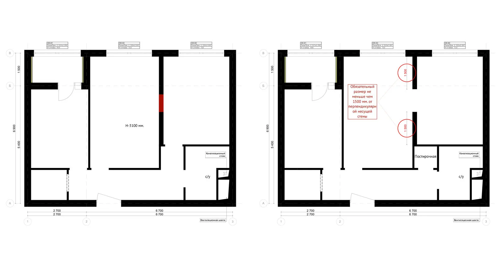 Фотография: Планировки в стиле Современный, Советы, Перепланировка, Марина Лаптева – фото на нашем сайте