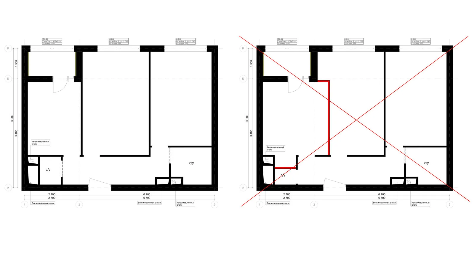 Фотография: Кухня и столовая в стиле Современный, Советы, Перепланировка, Марина Лаптева – фото на нашем сайте