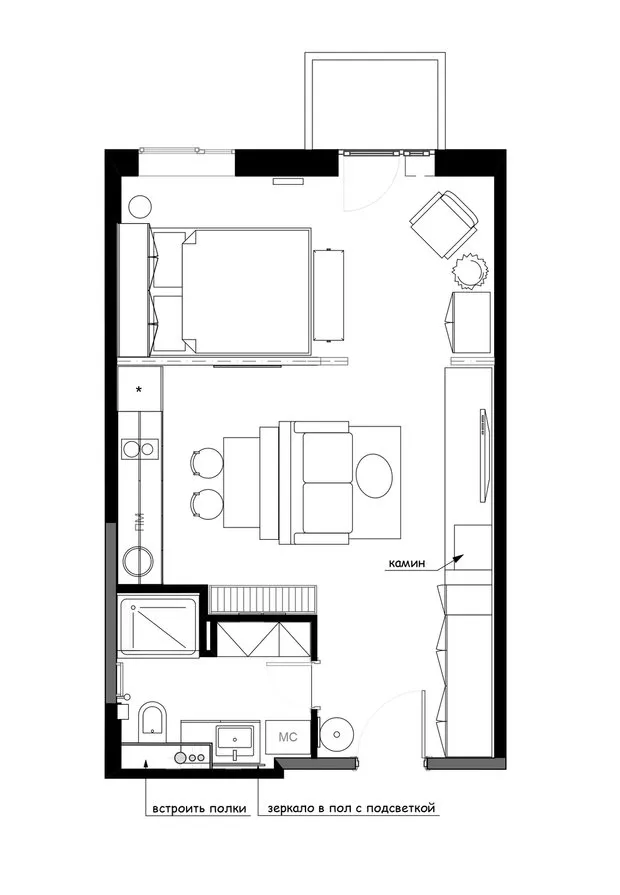 Foto: estilo boho, Apartamento pequeño – fotos en nuestro sitio web