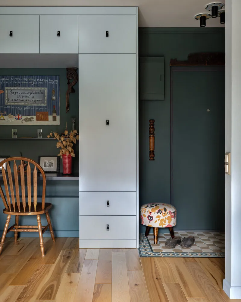 Diseño: Sonia Kondrashina