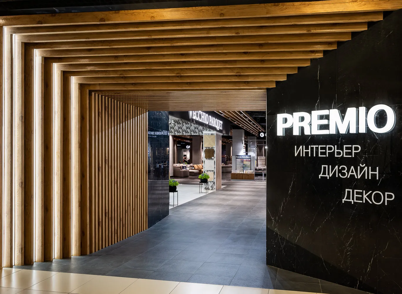 照片：loft卧室风格，Gid，叶卡捷琳娜·古尔科娃-肖瓦茨，卡希尔斯基广场，Premio – 我们网站上的照片