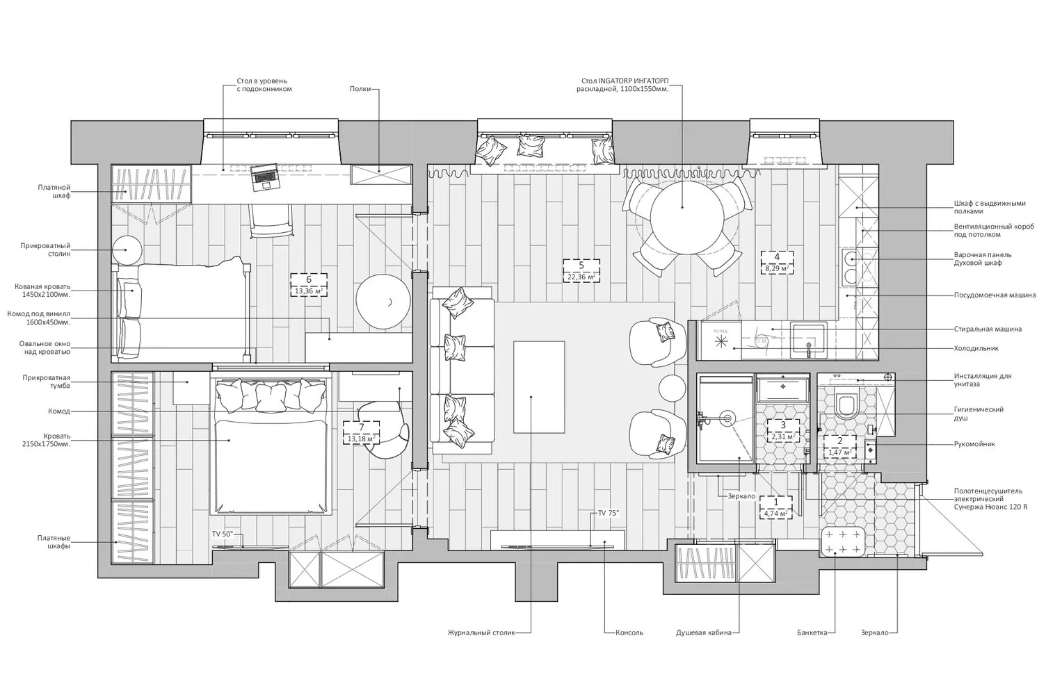 Foto: Planos en estilo Clásico, Vivienda, Proyecto de la Semana, Moscú, Edificio de ladrillo, 3 habitaciones, 60-90 m², Alena Chmeléva, Art Concept – fotos en nuestro sitio web