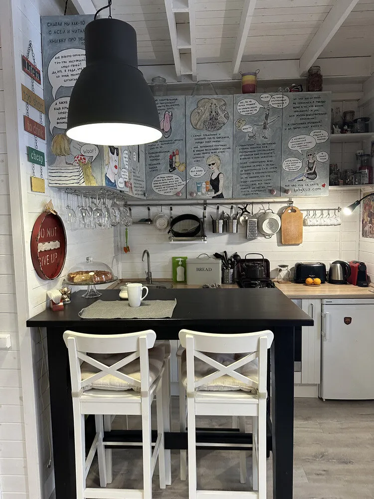 Foto: im Stil von, Haus, Ferienhaus, Renovierung in der Praxis, Haus und Ferienhaus – Fotos auf unserer Website