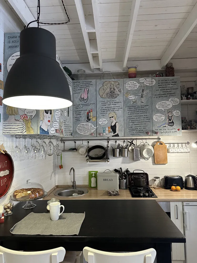 Foto: im Stil von, Haus, Ferienhaus, Renovierung in der Praxis, Haus und Ferienhaus – Fotos auf unserer Website