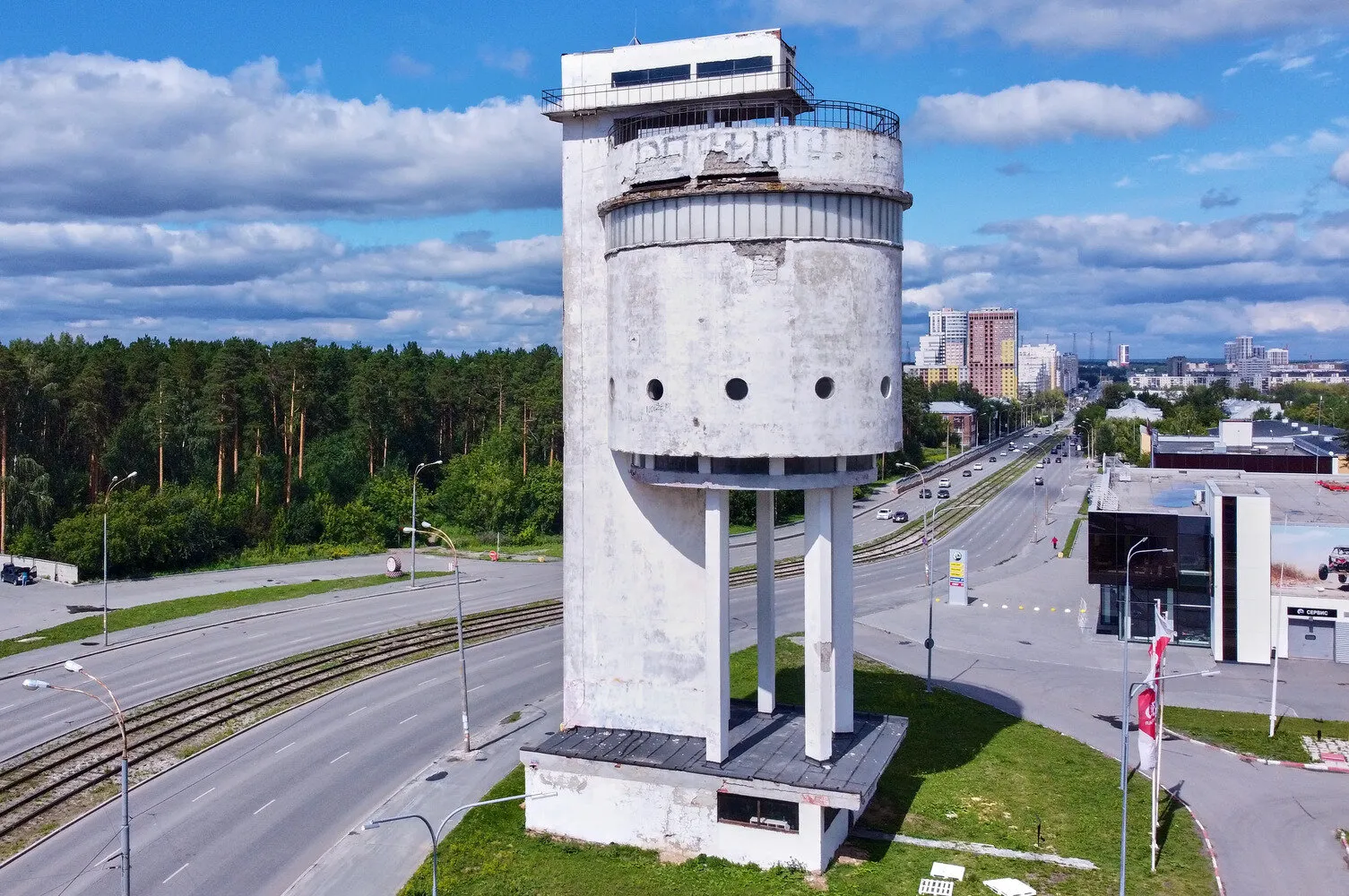 Foto von der Website: commons.m.wikimedia.org