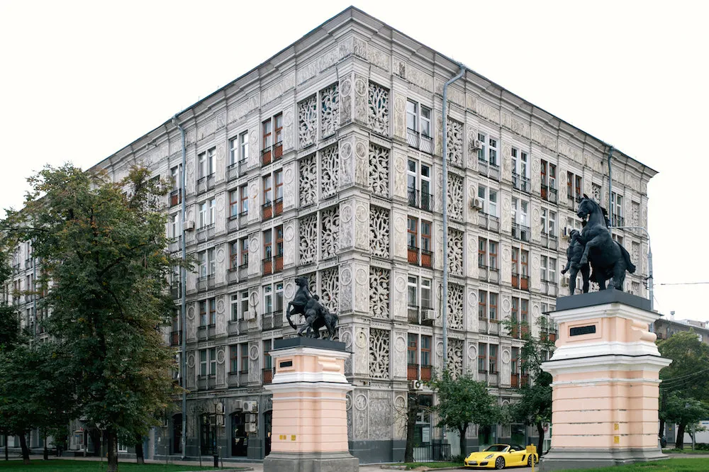 Photo: in style of Architecture, Moscow, Guide – photo on our website