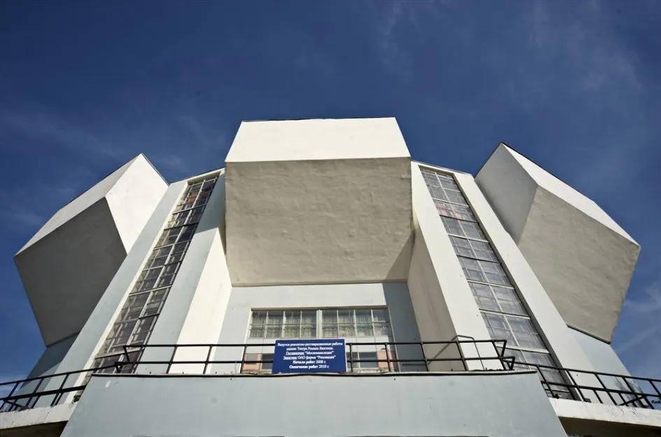 以伊万·鲁萨科夫命名的文化宫