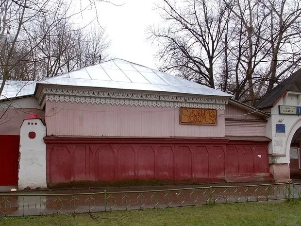 地址：三月八日街1号