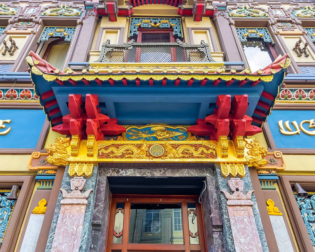 Foto: experience.tripster.ru