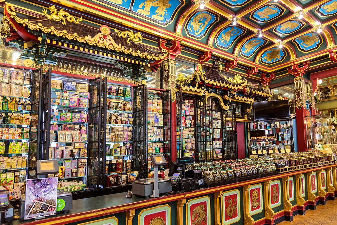 Foto: experience.tripster.ru