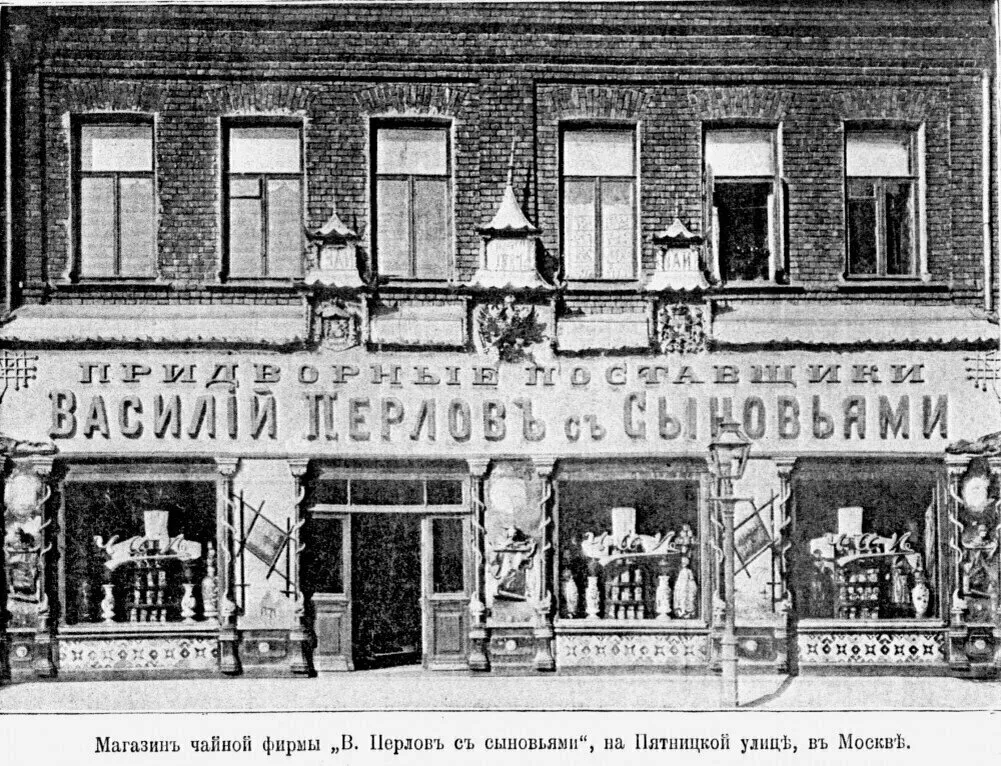 Foto: experience.tripster.ru