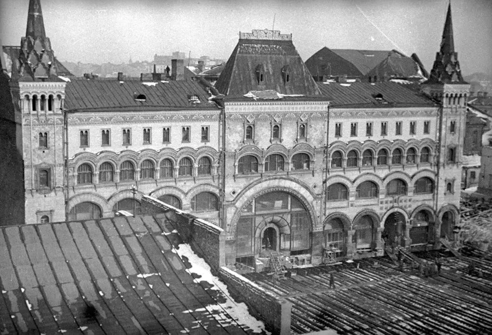 Фото с сайта: mos.ru