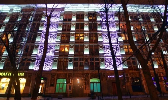 Photo : kulturologia.ru