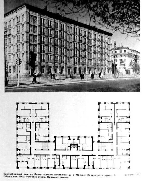 Photo : kulturologia.ru