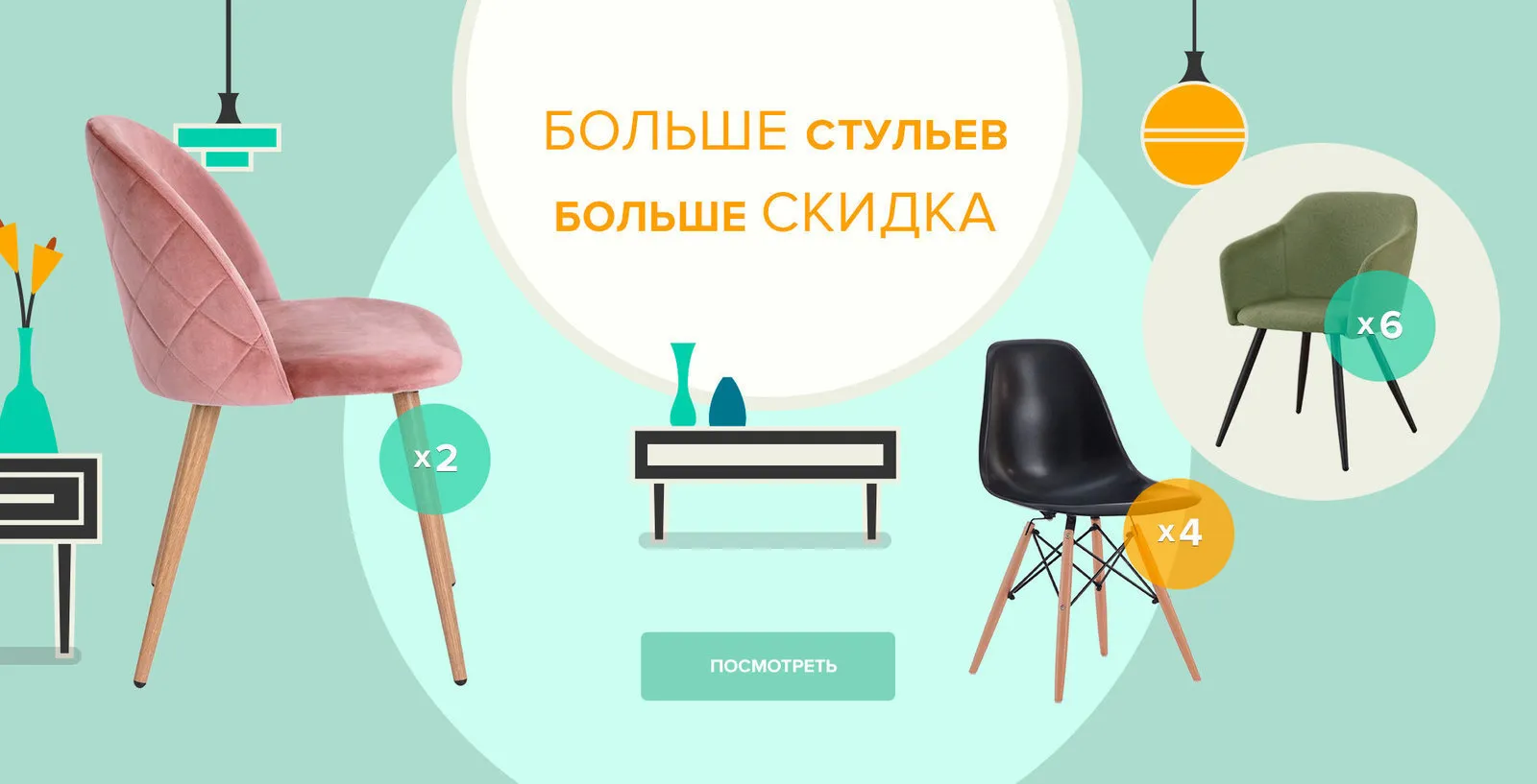 图片:阁楼风格,购物指南,装饰,家具和照明 – 网站上的照片