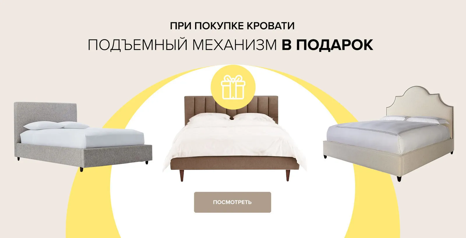 图片:阁楼风格,购物指南,装饰,家具和照明 – 网站上的照片