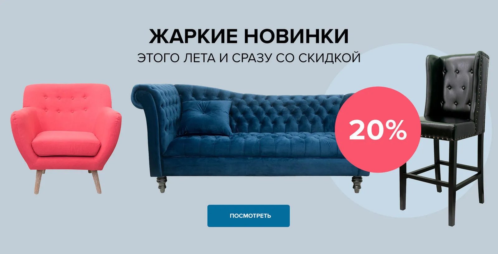 图片:阁楼风格,购物指南,装饰,家具和照明 – 网站上的照片