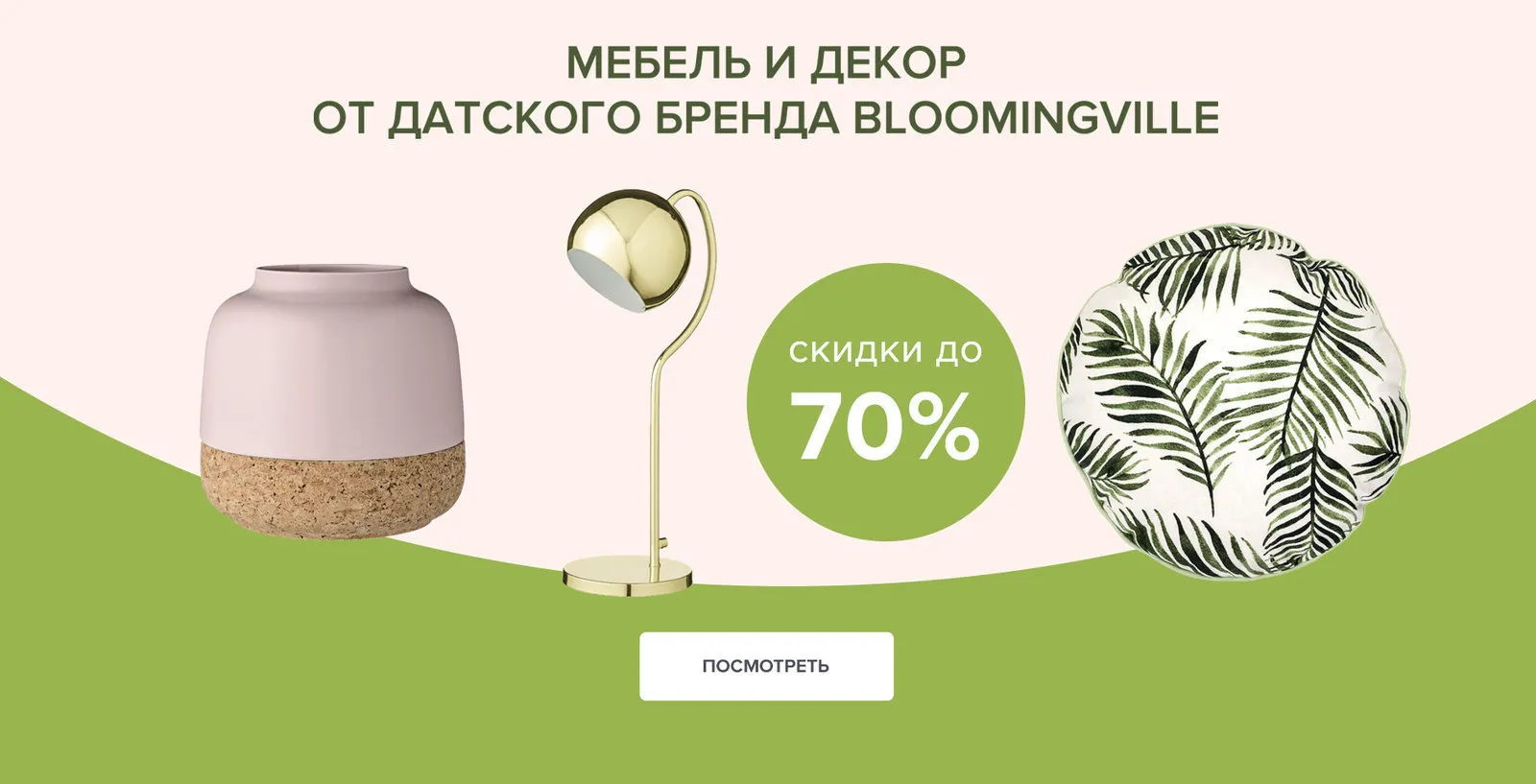 图片:阁楼风格,购物指南,装饰,家具和照明 – 网站上的照片